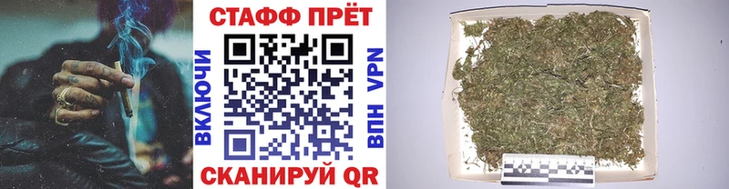 Цена Ленинградская APVP ГАШ Кокаин