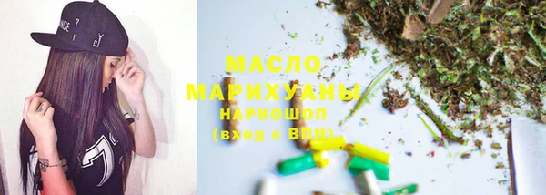 сатива Семикаракорск