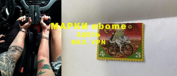 героин Семилуки