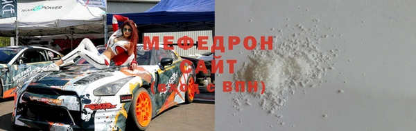 героин Семилуки