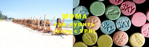 героин Семилуки
