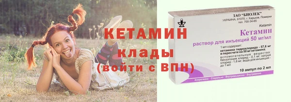 ECSTASY Семёнов