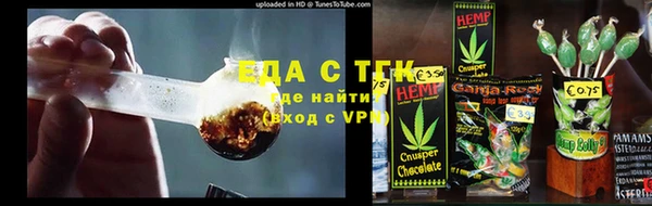 ECSTASY Семёнов