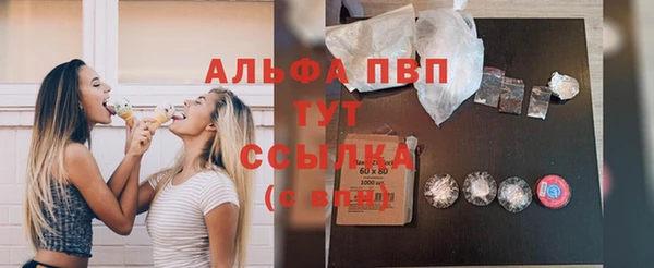 героин Семилуки