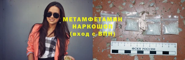 ECSTASY Семёнов