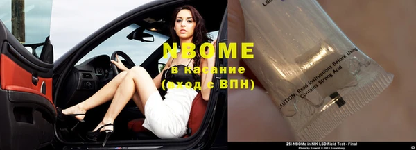ECSTASY Семёнов