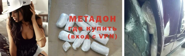 сатива Семикаракорск