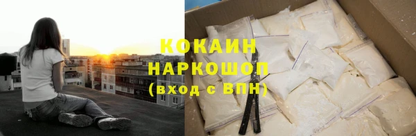 сатива Семикаракорск
