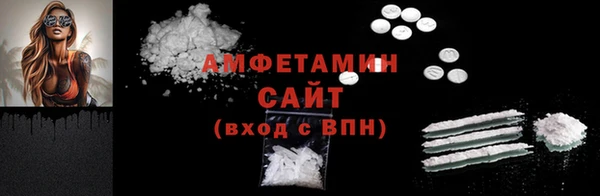 героин Семилуки