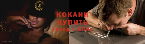ECSTASY Семёнов