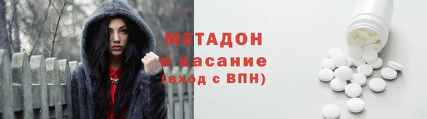 сатива Семикаракорск