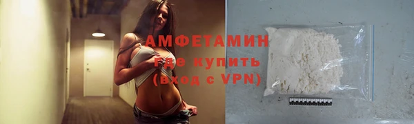 ECSTASY Семёнов