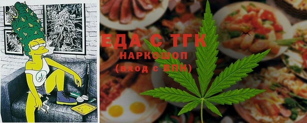 сатива Семикаракорск