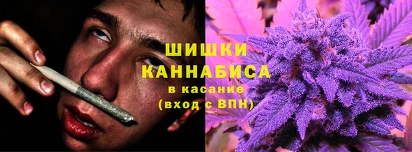 героин Семилуки