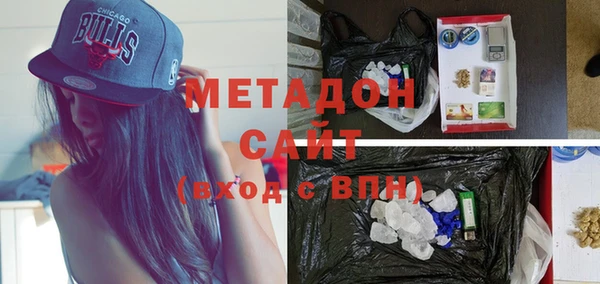 ECSTASY Семёнов