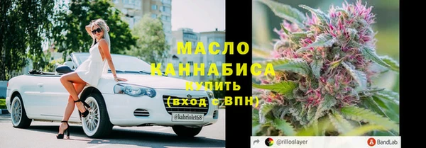 сатива Семикаракорск