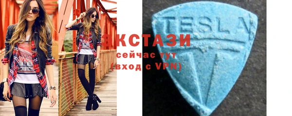 сатива Семикаракорск