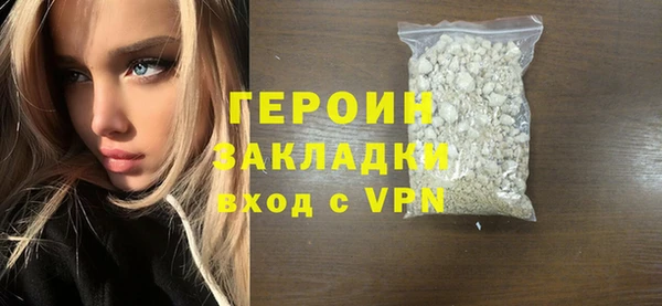 сатива Семикаракорск