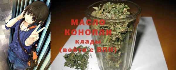 героин Семилуки