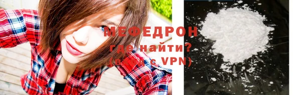 героин Семилуки