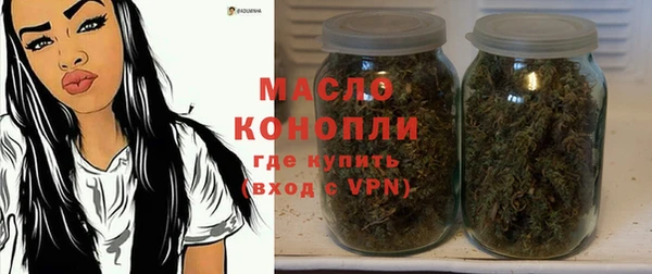 сатива Семикаракорск