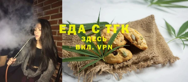 героин Семилуки