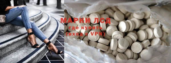 героин Семилуки