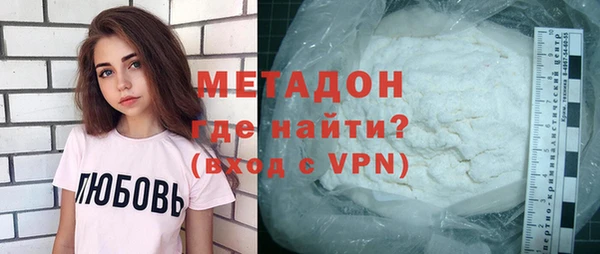 героин Семилуки