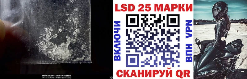 Лсд 25 экстази ecstasy  Ленинградская 