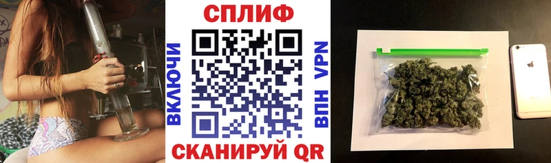 Канабис тримм  Ленинградская 